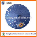 Bamboo Frame Oiled Paper Umbrella with Bamboo Handle